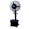 Ventilador de Agua 41L【YZ-26CF03】