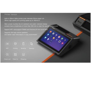 Caja Registradora Digital - TPVSD2 Datos técnicos